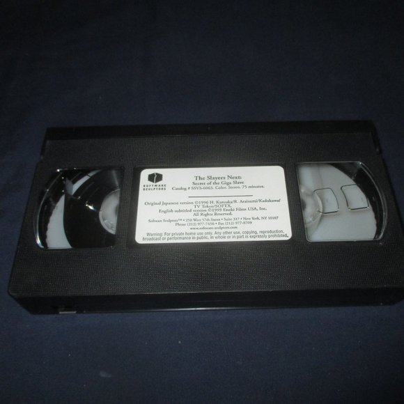 The Slayers Next Episodes 22-52 (VHS, 1999, Software Sculptors, Subtitled) - Picture 12 of 14